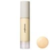naturaglacé (ナチュラグラッセ) カラーコントロール ベース 03(イエロー) 25mL SPF32・PA++