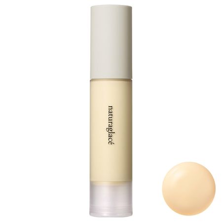 naturaglacé (ナチュラグラッセ) カラーコントロール ベース 03(イエロー) 25mL SPF32・PA++