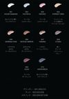 Kose Visee AVANT Liquid Eye Color 004 (ETERNITY RING)