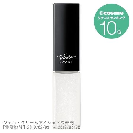 高絲 Visee AVANT 液體眼影 001（SUGAR DIAMOND）