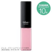 高絲 Visee AVANT 液態眼影 003（FANTASY）