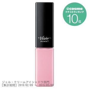 Kose Visee AVANT Liquid Eye Color 003 (FANTASY)
