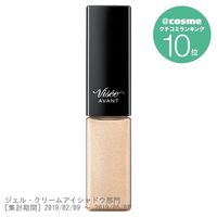 高絲 Visee AVANT 液態眼影 004（ETERNITY RING）