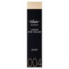 Kose Visee AVANT 液体眼影 004 (ETERNITY RING)