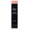 Kose Visee AVANT Liquid Eye Color 005 (MORNING RAIN)