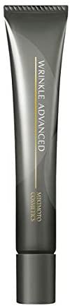 Wrinkle Advanced cream 20g