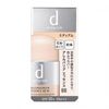 資生堂d program 防過敏BB霜 N 中 30ml 天然