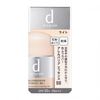 資生堂d program 抗敏BB霜 N Light 30ml 輕盈型