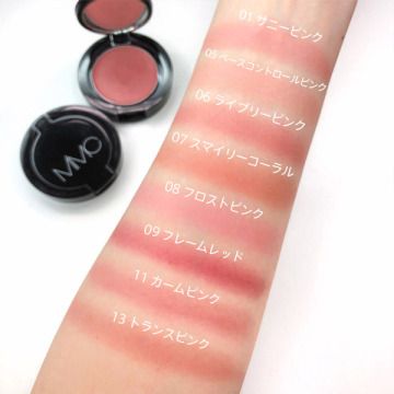 Mimc Mineral Creamy Cheek Mimc Mineral Creamy Cheek