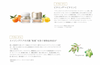 MiMC 내추럴 에이징 케어 미네랄 파우더 선스크린 SPF50+ PA++++ 본품 샴페인 베이지 7g