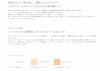 MiMC 내추럴 에이징 케어 미네랄 파우더 선스크린 SPF50+ PA++++ 본품 샴페인 베이지 7g