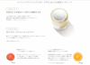 MiMC 내추럴 에이징 케어 미네랄 파우더 선스크린 SPF50+ PA++++ 본품 샴페인 베이지 7g