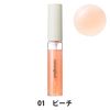 naturaglacé (ナチュラグラッセ) トリートメント リップオイル モア 01ピーチ ネイチャーズウェイ