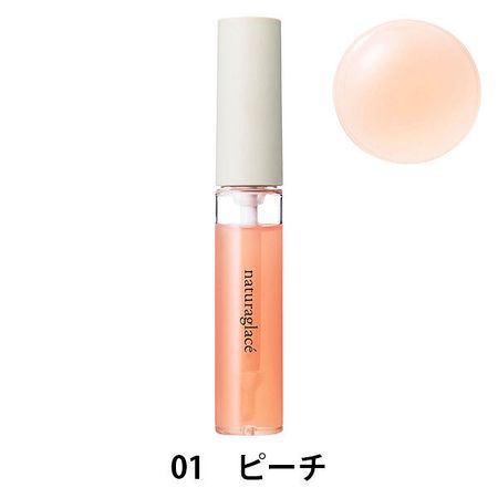 naturaglacé (ナチュラグラッセ) トリートメント リップオイル モア 01ピーチ ネイチャーズウェイ