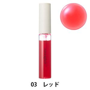 naturaglacé (Natura Grasset) Treatment lip oil More 03 Red Nature's Way