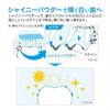 NONIO(ノニオ)プラスホワイトニング ハミガキ フレッシュホワイトミント 130g ライオン 歯磨き粉 フッ素 口臭予防 美白ホワイトニング