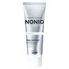 NONIO Plus美白牙膏清新亮白薄荷130g狮王牙膏含氟预防口臭美白