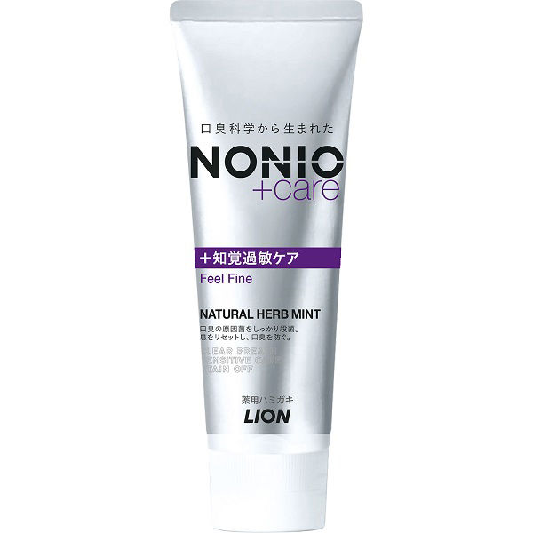 獅王 NONIO Plus 抗敏感牙膏 130g 獅王含氟牙膏 預防口臭