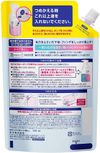 Biore 泡棉卸妝乳 補充裝 大容量 355ml