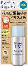 BioreUV Barrier Me 礦物溫和乳液 50ml SPF50 / PA+++