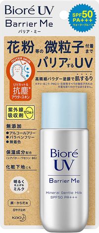 비오레 UV 배리어 미 미네랄 젠틀 밀크 50ml SPF50 / PA+++