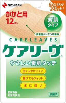 Nichiban Careleaves Skin-Friendly Type (For Heels) 12 Pieces