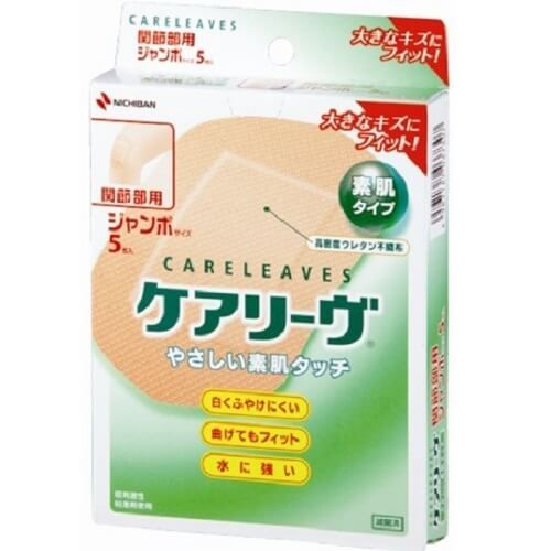 Careleaves First-Aid Bandages - For Joints Jumbo size: 5 sheets