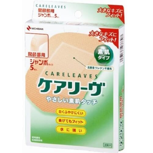 Nichiban CARELEAVES Skin-Friendly Type (For Joints) Jumbo Size - 5 Pieces