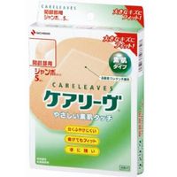 Nichiban CARELEAVES Skin-Friendly Type (For Joints) Jumbo Size - 5 Pieces