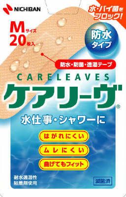 ニチバン ケアリーヴ 防水タイプ Mサイズ:20枚