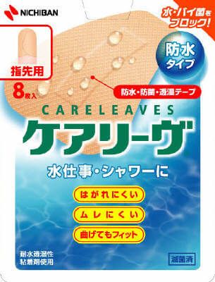 Nichiban CARELEAVES Waterproof Bandages (Fingertip), 8 Count