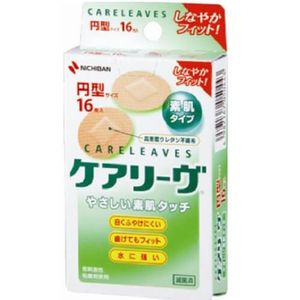 Careleaves First-Aid Bandages - Round (16 Sheets)
