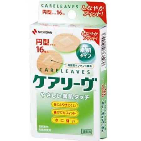 Nichiban Care Leave 温和不伤肤 圆形 16片装