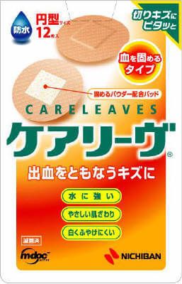 12 sheets type circular size to solidify the Nichiban Kearivu blood