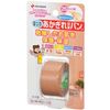 あかぎれ保護バンロールタイプAGBR