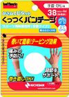 Battlewin 創可貼 38mm x 4m