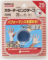 バトルウィン カラーテーピングテープ 非伸縮タイプ