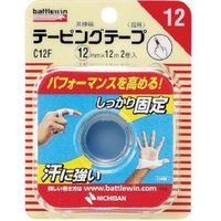 ニチバン バトルウィンテーピングテープ 非伸縮タイプ