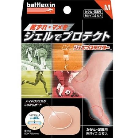 BWジェルプロテクター GP4M