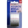メッシュポアテープ 38F(38㎜×5m)