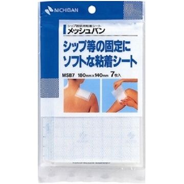 Nichiban Mesh Band No.7