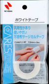 Cares 白色膠帶 12mm x 9m