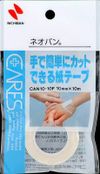凱爾 Neoban #10-10F