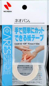 ケアーズネオバン   #10-10F