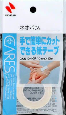关爱新面包车＃10-10F