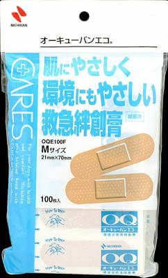 Cares OQ-Ban M100F