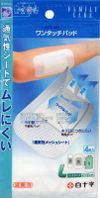 FC 单触板 L