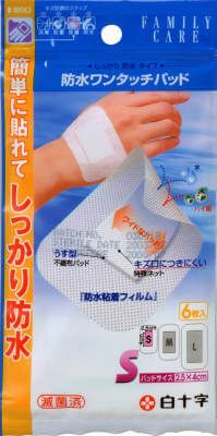FC Waterproof One-Touch Pad S
