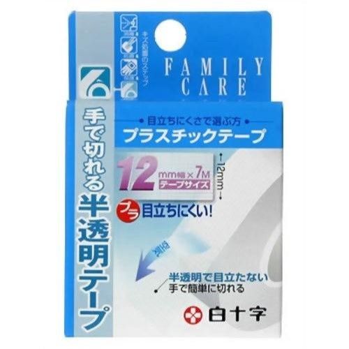 FC塑料胶带