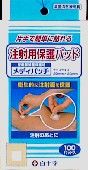 医疗补丁